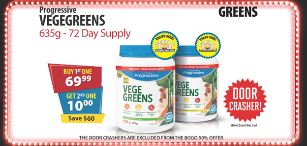 Progressive VegeGreens 610g-635g