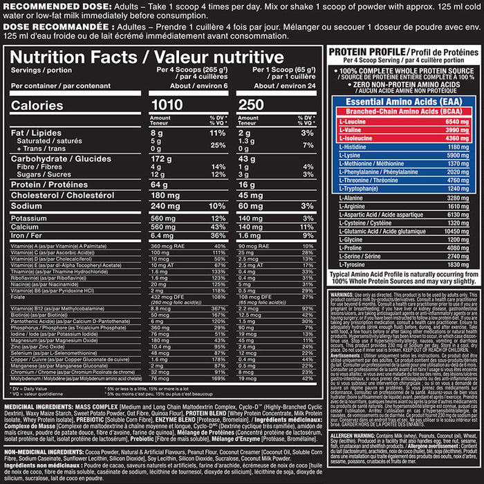 Allmax Quickmass 3.5lb