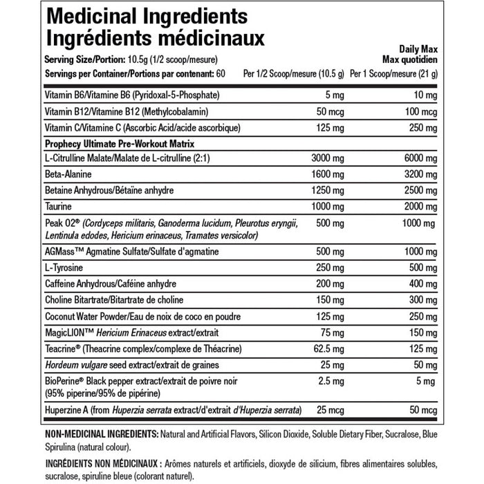 ANS Ritual Ultra 60 Servings