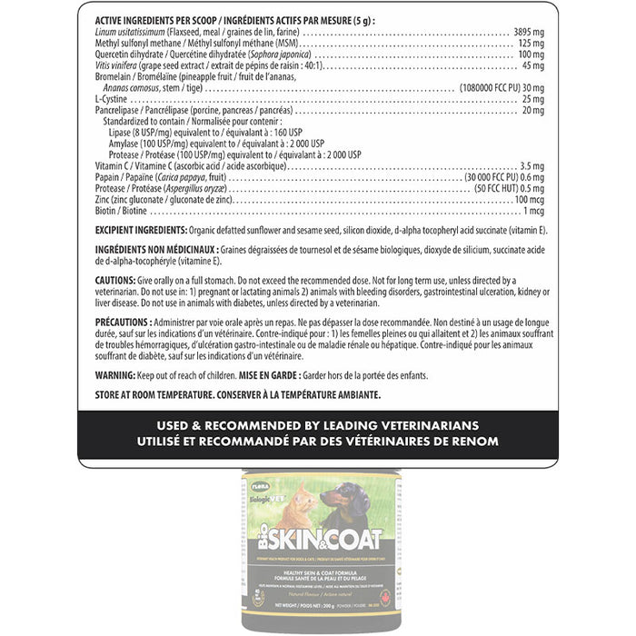 BiologicVet Pet Care BioSKIN & COAT Natural Antihistamine 200g-1600g