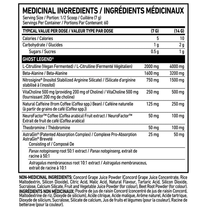 Ghost Legend V3 60 Servings