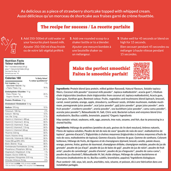 Good Protein All in One Shake 440g