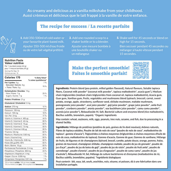 Good Protein All in One Shake 440g