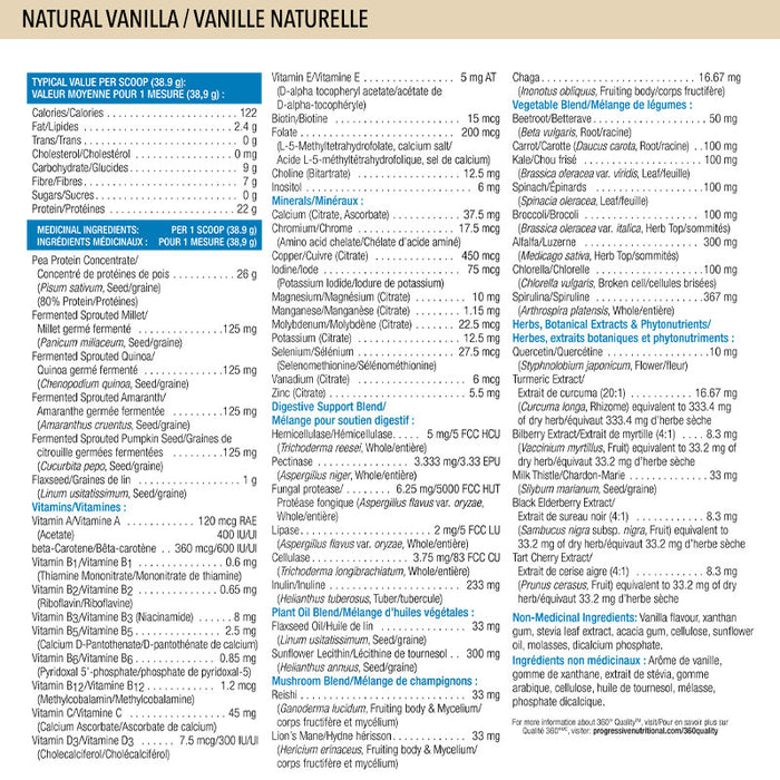 Progressive VegEssentials 855g