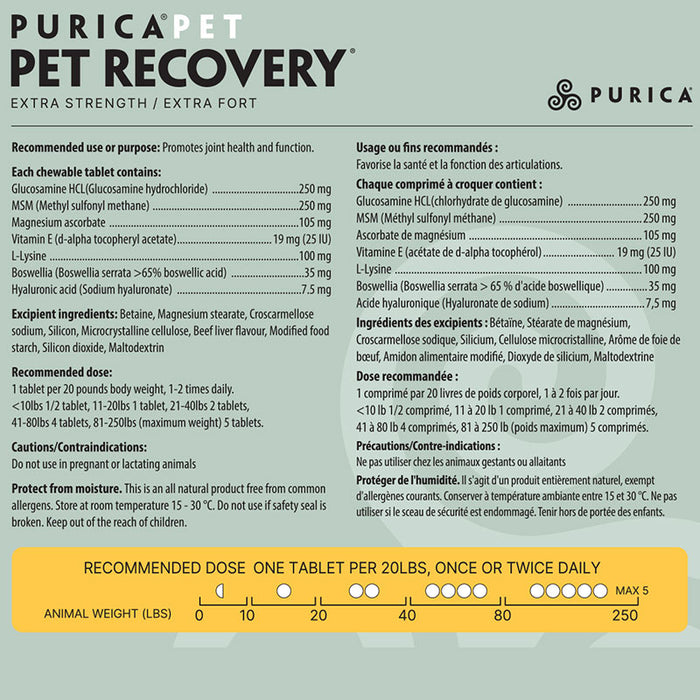 Purica Pet Recovery X-strength 120 Chews