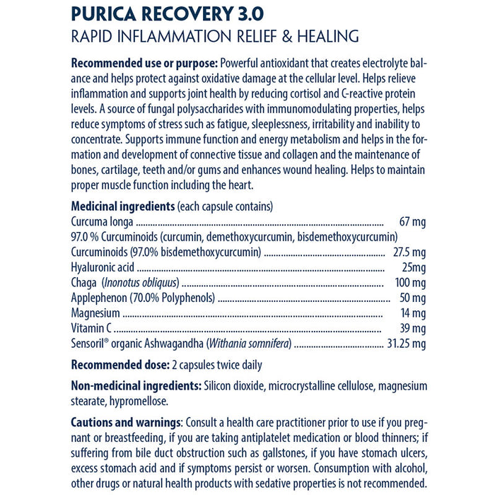 Purica Recovery 3.0 Extra Strength 120 Capsules