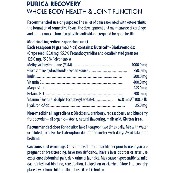 Purica Recovery Formula 150g