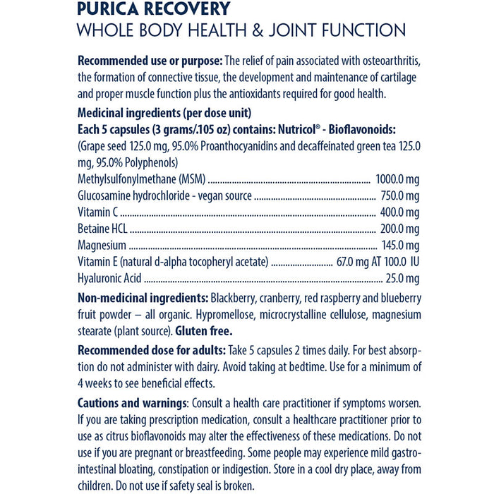 Purica Recovery x-strength 360 Capsules