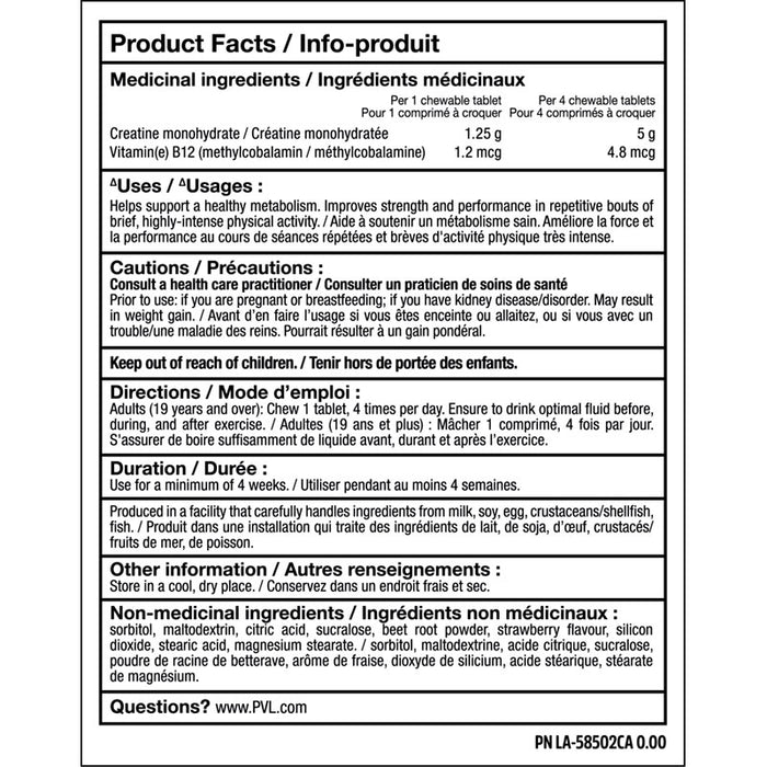 PVL Creatine Chewz 80  Tablets