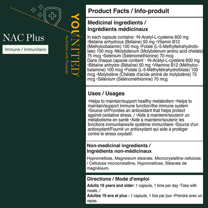 Younited Wellness NAC Plus 60 Capsules